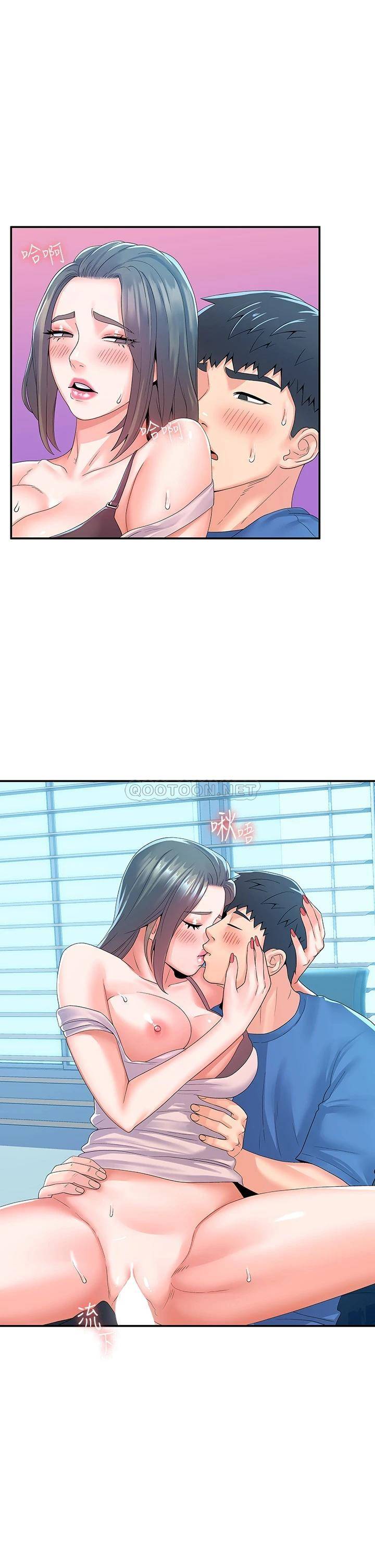 [韩国漫画] 大学棒棒糖 校园,巨乳大奶,女学生#[35P]-29