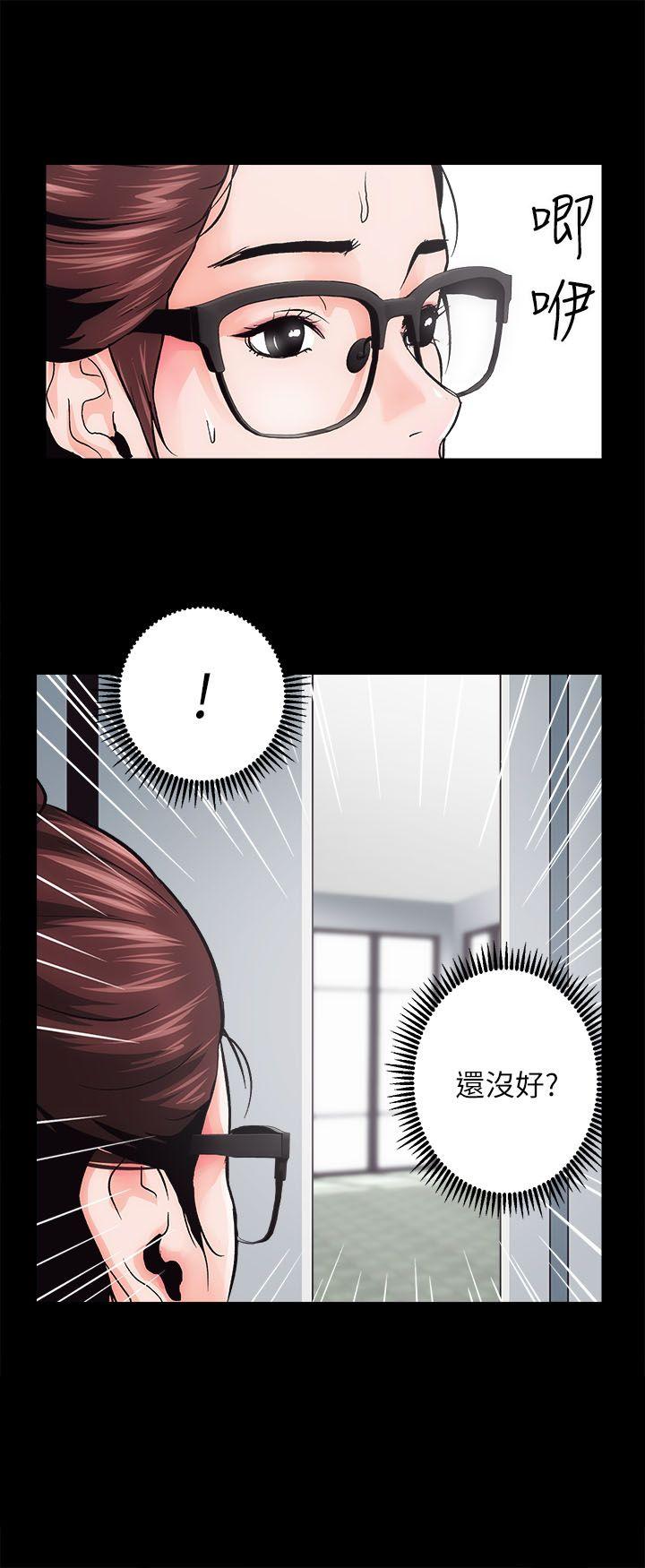 [韩国漫画] 性溢房屋 爱情,熟女人妻,巨乳大奶#[62P]-40