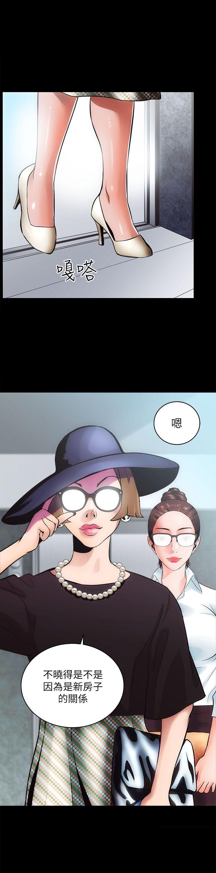 [韩国漫画] 性溢房屋 爱情,熟女人妻,巨乳大奶#[62P]-6