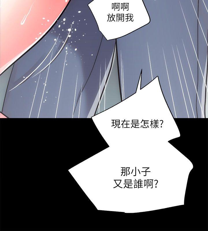 [韩国漫画] 性溢房屋 爱情,熟女人妻,巨乳大奶#[38P]-4