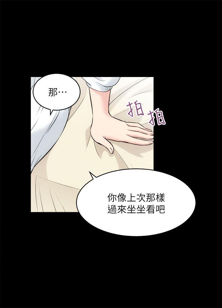 [韩国漫画] 性溢房屋 爱情,熟女人妻,巨乳大奶#[31P]-17