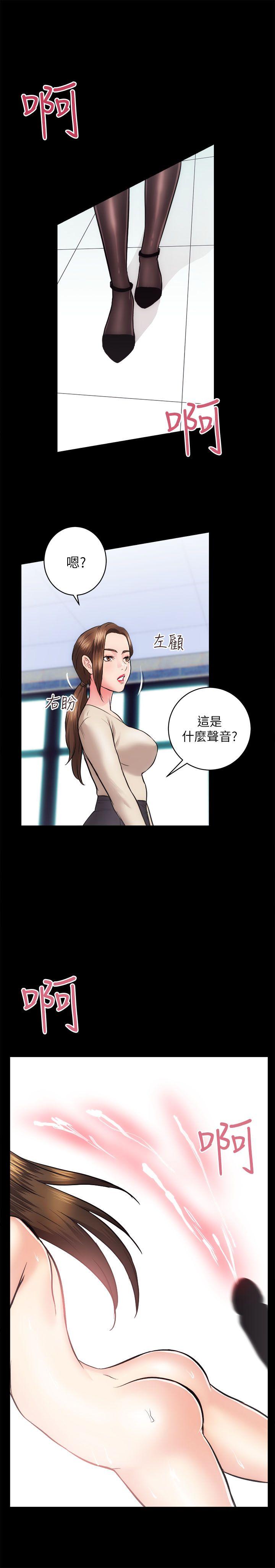 [韩国漫画] 性溢房屋 爱情,熟女人妻,巨乳大奶#[41P]-37