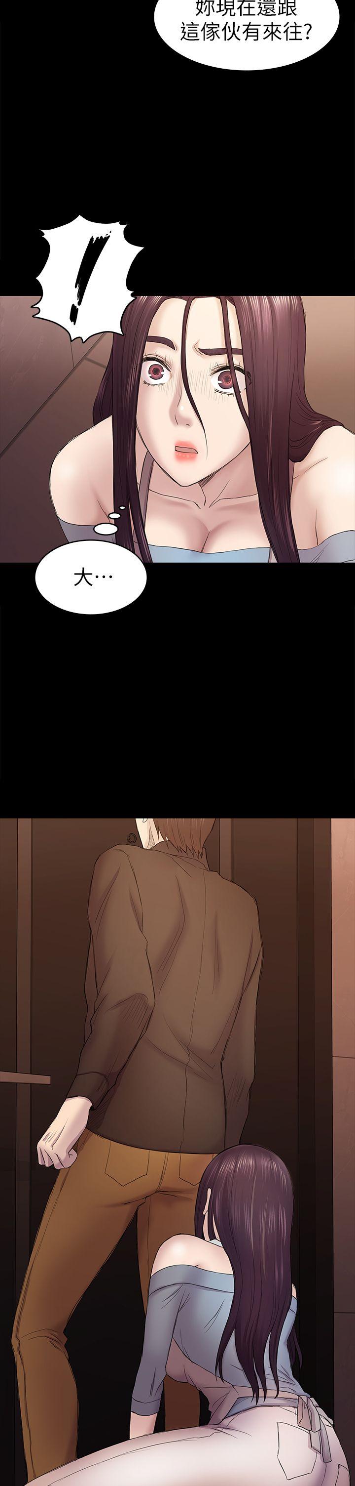 [韩国漫画] 性溢房屋 爱情,熟女人妻,巨乳大奶#[35P]-34
