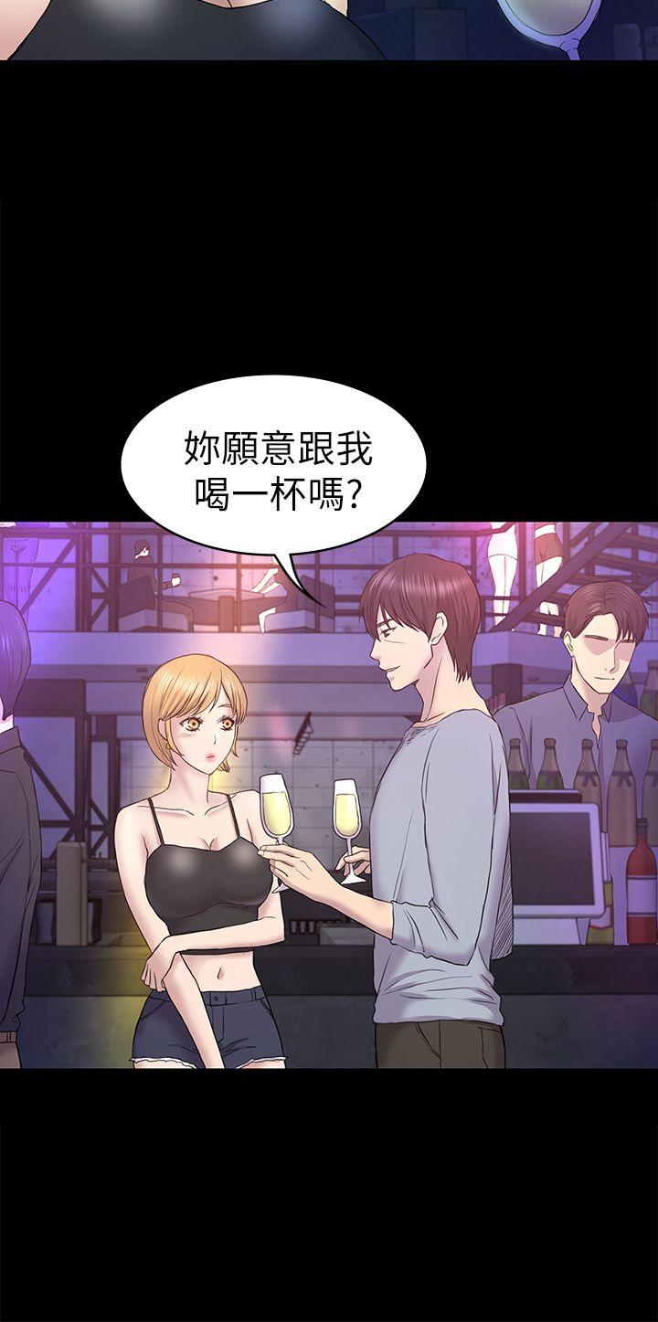 [韩国漫画] 性溢房屋 爱情,熟女人妻,巨乳大奶#[35P]-8