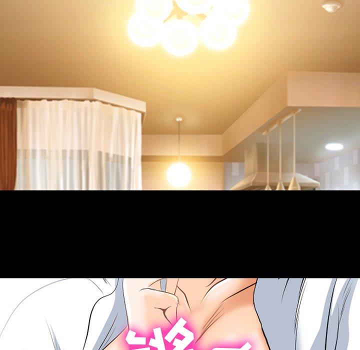 [韩国漫画] 那年夏天 爱情,巨乳大奶#[100P]-21