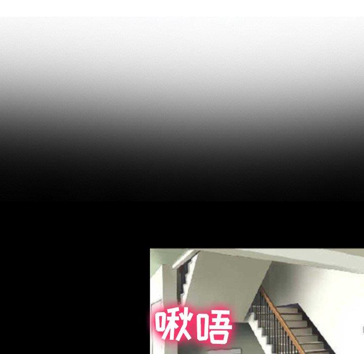 [韩国漫画] 那年夏天 爱情,巨乳大奶#[100P]-9