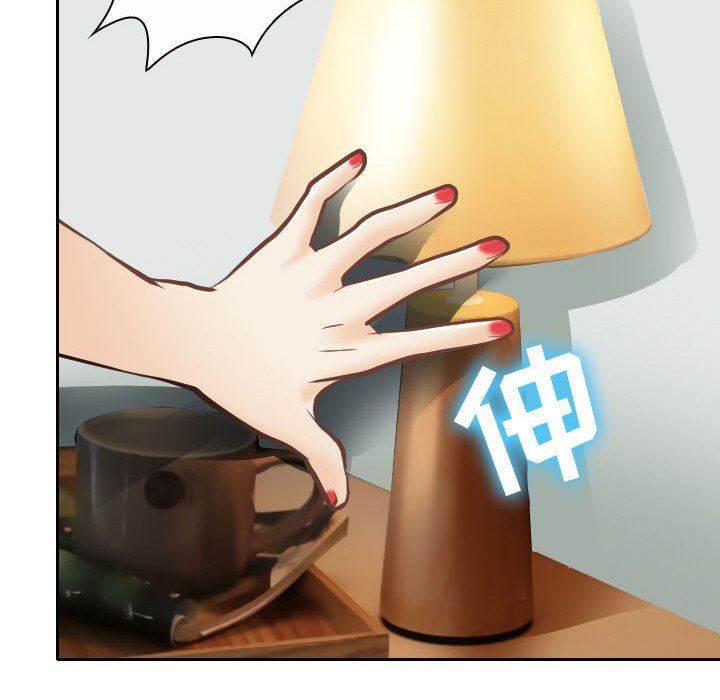 [韩国漫画] 那年夏天 爱情,巨乳大奶#[97P]-79