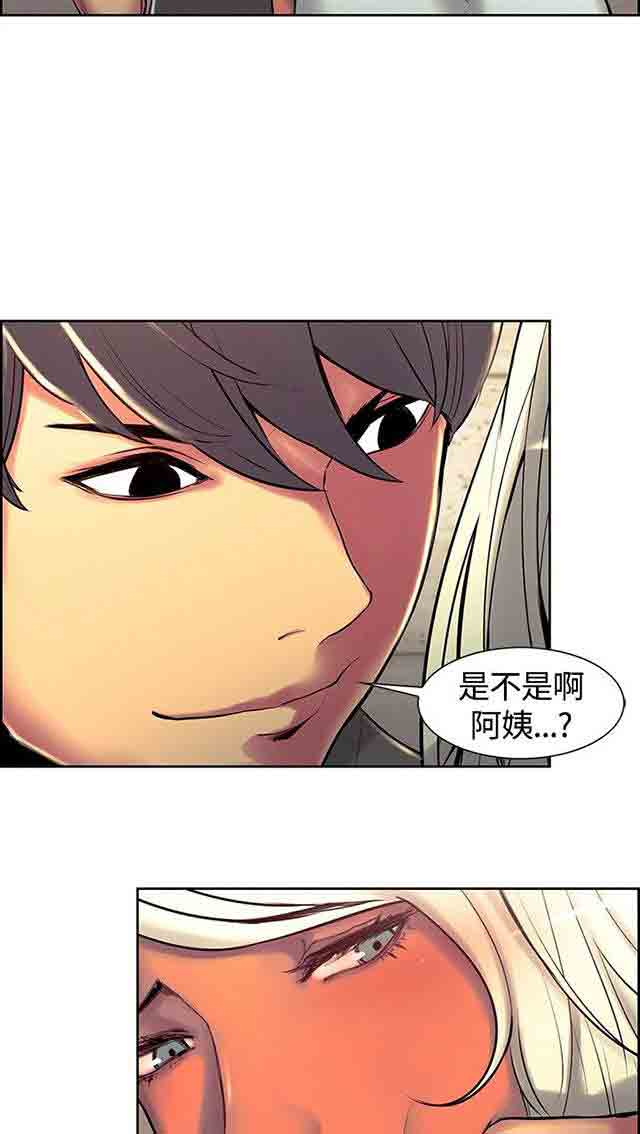 [韩国漫画] 双面家政 剧情,熟女人妻,巨乳大奶#[51P]-11