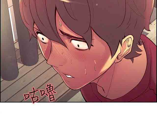 [韩国漫画] 双面家政 剧情,熟女人妻,巨乳大奶#[51P]-51