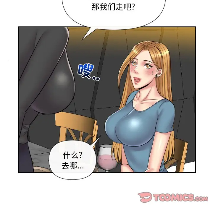 [韩国漫画] 私密交易 剧情,巨乳大奶#[113P]-110