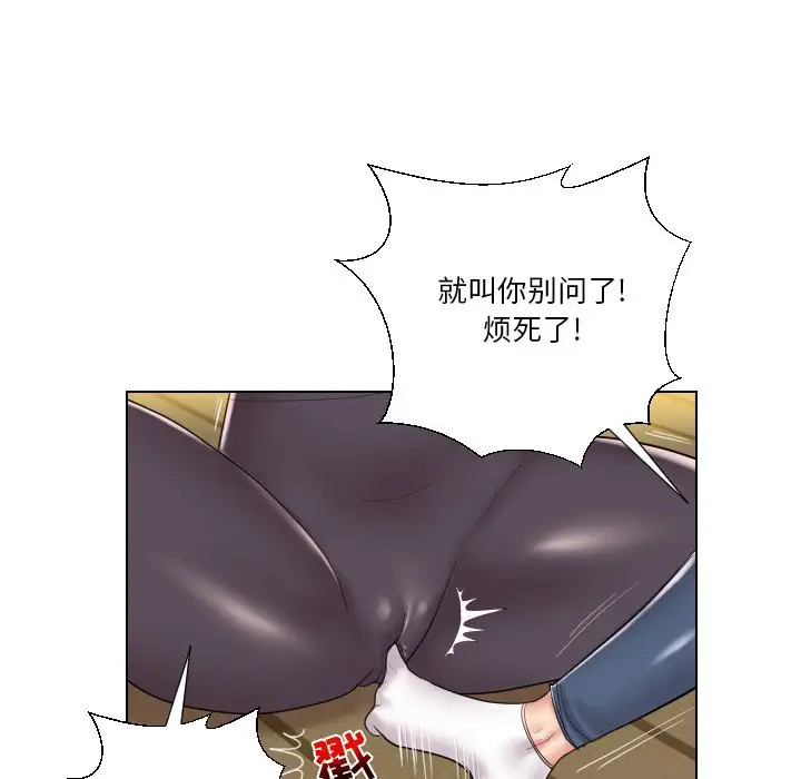 [韩国漫画] 私密交易 剧情,巨乳大奶#[113P]-64
