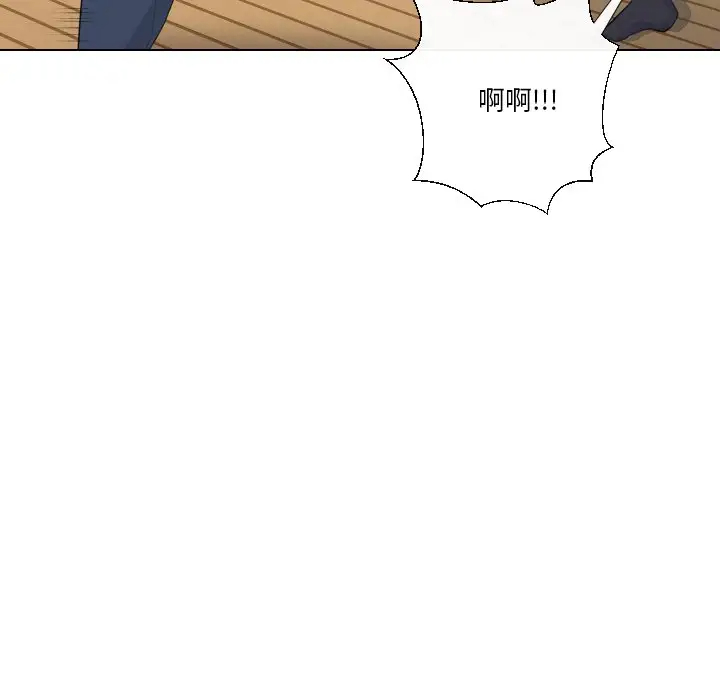 [韩国漫画] 私密交易 剧情,巨乳大奶#[136P]-44