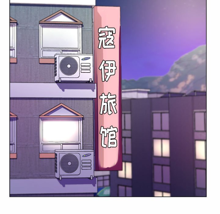 [韩国漫画] 疯狂女教师 调教,女教师,巨乳大奶#[136P]-125