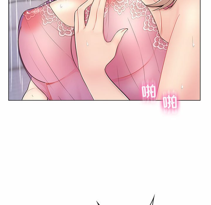 [韩国漫画] 疯狂女教师 调教,女教师,巨乳大奶#[136P]-13