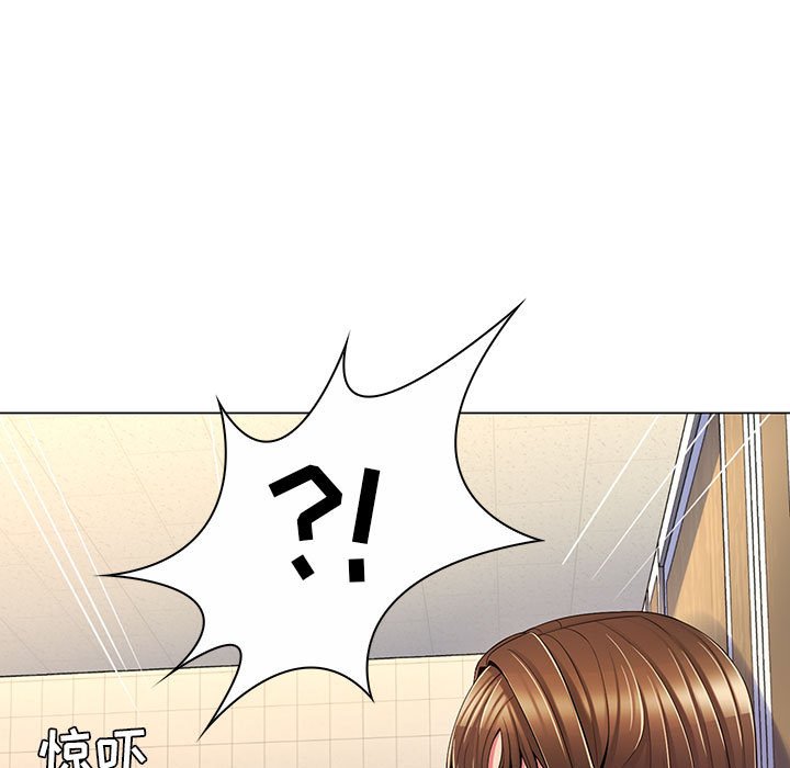 [韩国漫画] 疯狂女教师 调教,女教师,巨乳大奶#[136P]-80