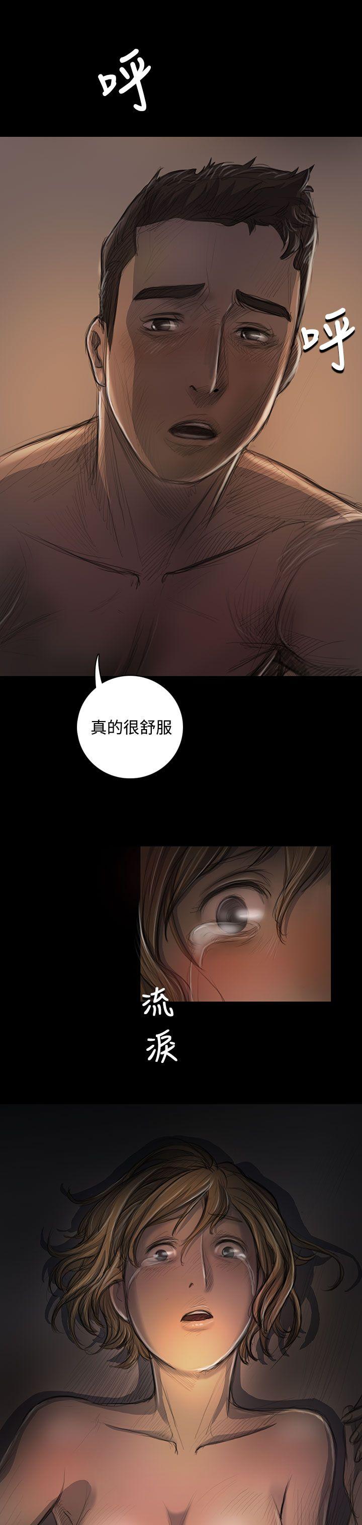 [韩国漫画] 姊姊: 莲 剧情,巨乳大奶, 不伦#[47P]-23