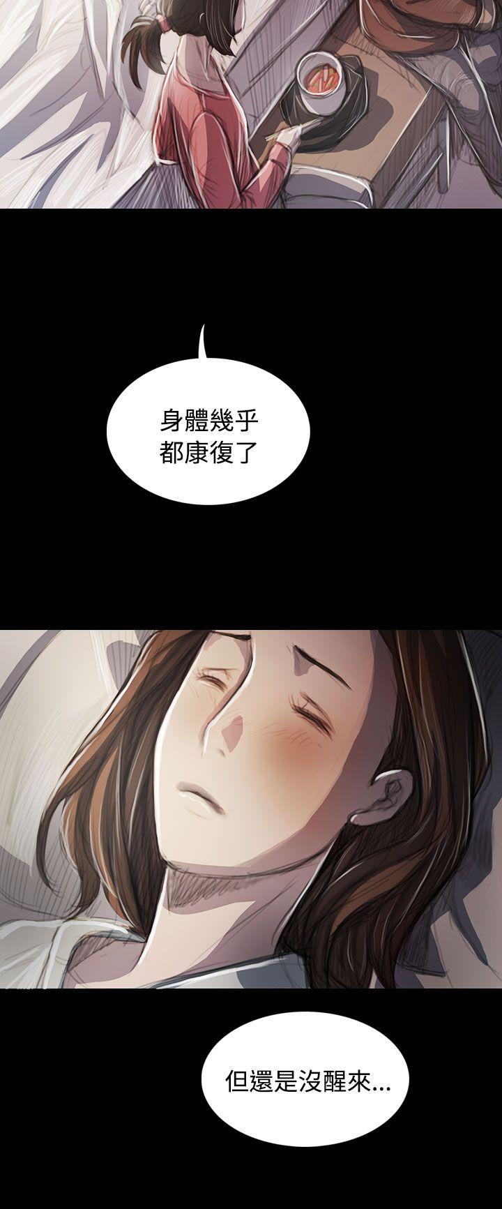 [韩国漫画] 姊姊: 莲 剧情,巨乳大奶, 不伦#[37P]-6