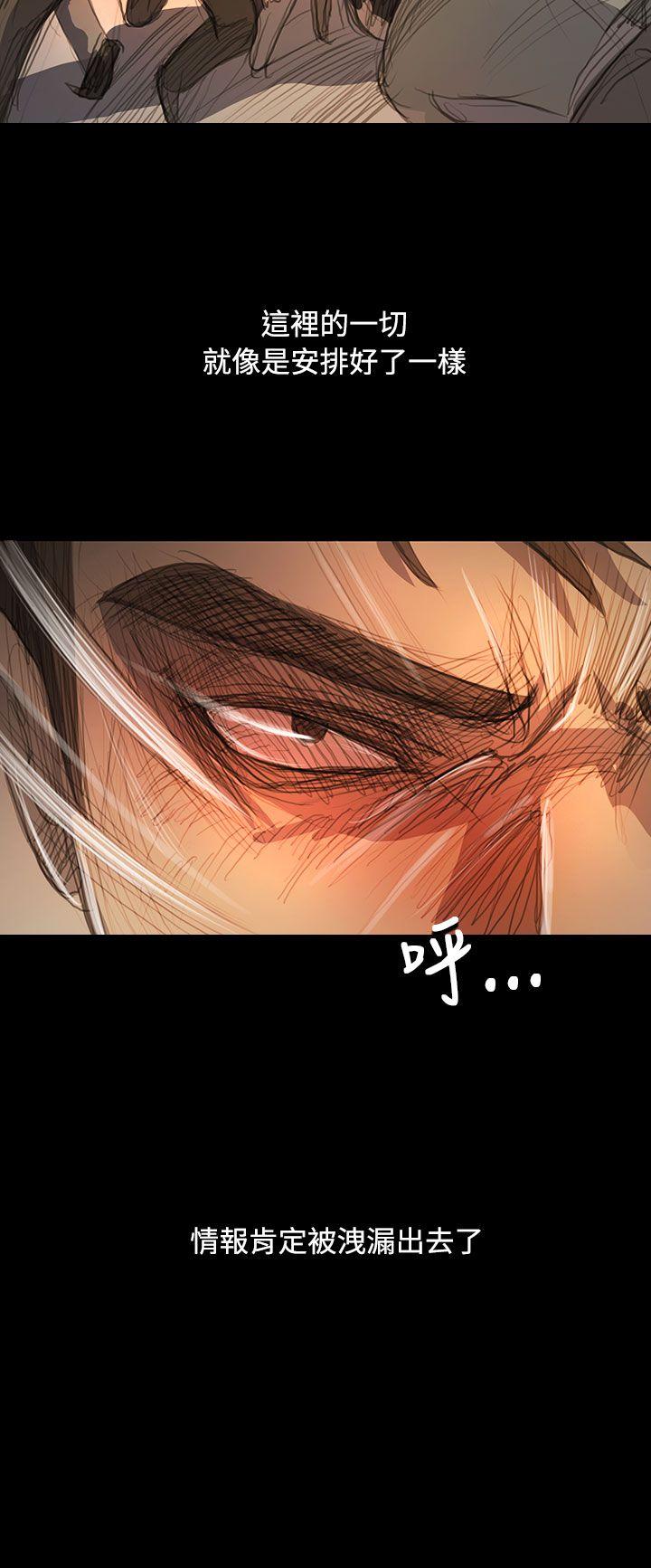 [韩国漫画] 姊姊: 莲 剧情,巨乳大奶, 不伦#[38P]-15