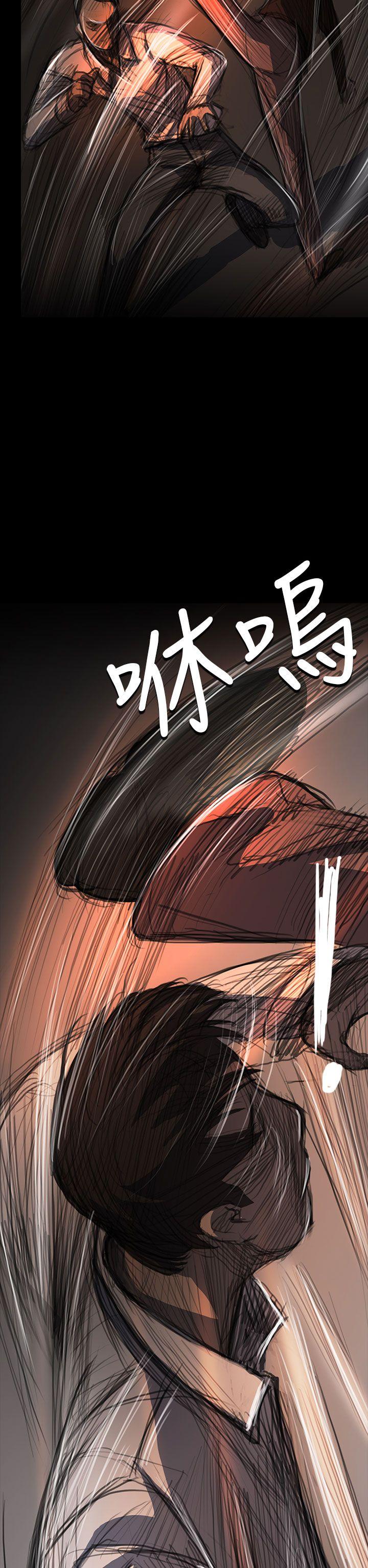 [韩国漫画] 姊姊: 莲 剧情,巨乳大奶, 不伦#[38P]-2