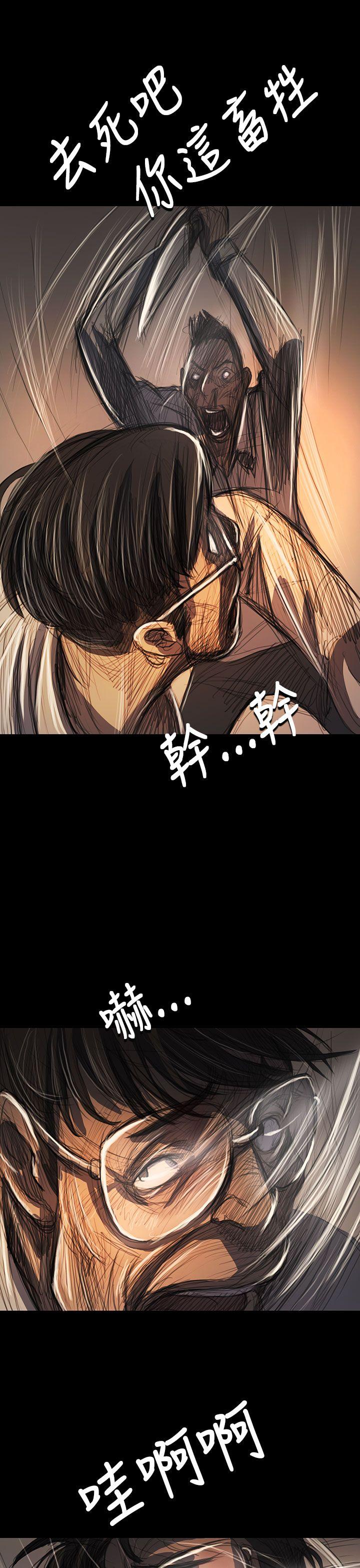 [韩国漫画] 姊姊: 莲 剧情,巨乳大奶, 不伦#[38P]-22