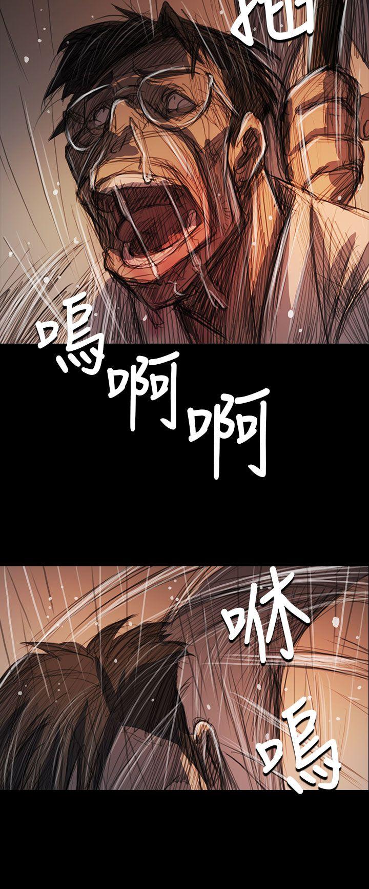 [韩国漫画] 姊姊: 莲 剧情,巨乳大奶, 不伦#[38P]-33