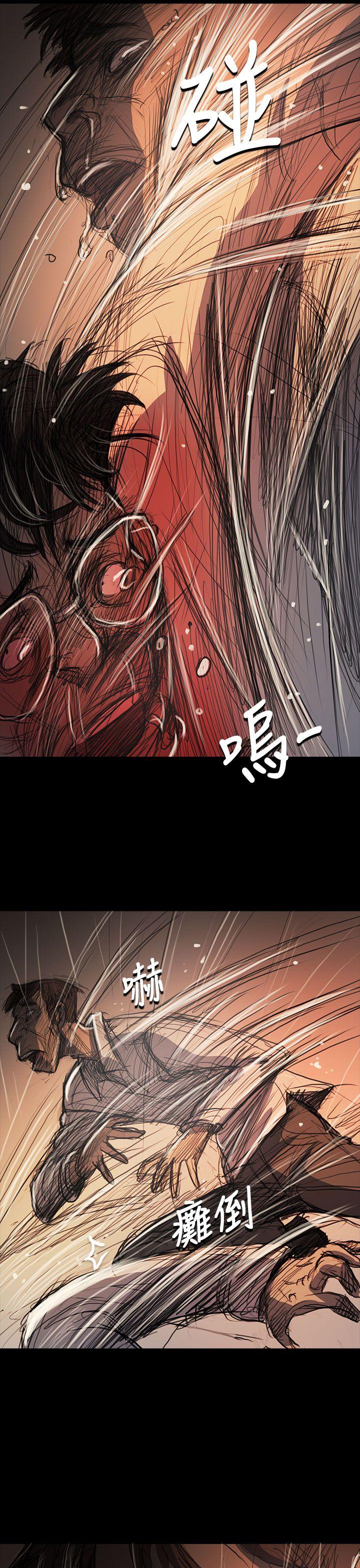 [韩国漫画] 姊姊: 莲 剧情,巨乳大奶, 不伦#[38P]-34