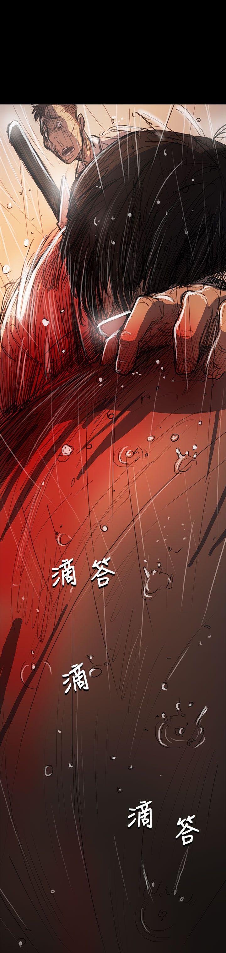 [韩国漫画] 姊姊: 莲 剧情,巨乳大奶, 不伦#[38P]-37
