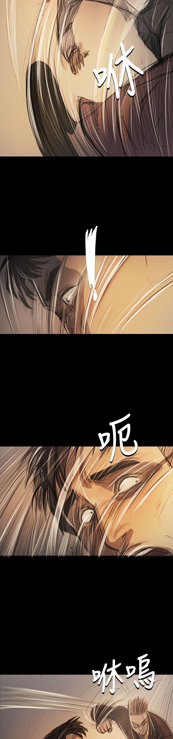 [韩国漫画] 姊姊: 莲 剧情,巨乳大奶, 不伦#[38P]-5