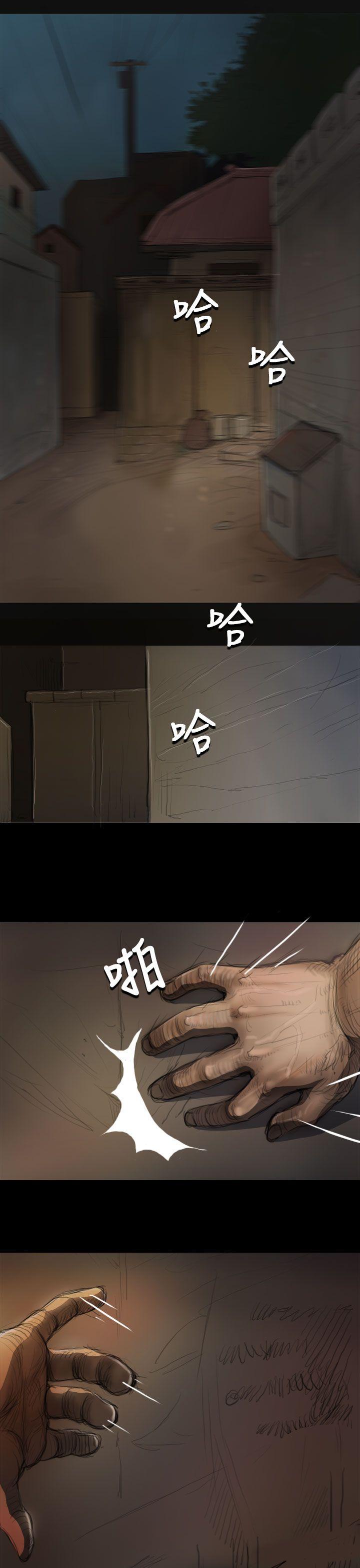 [韩国漫画] 姊姊: 莲 剧情,巨乳大奶, 不伦#[43P]-1