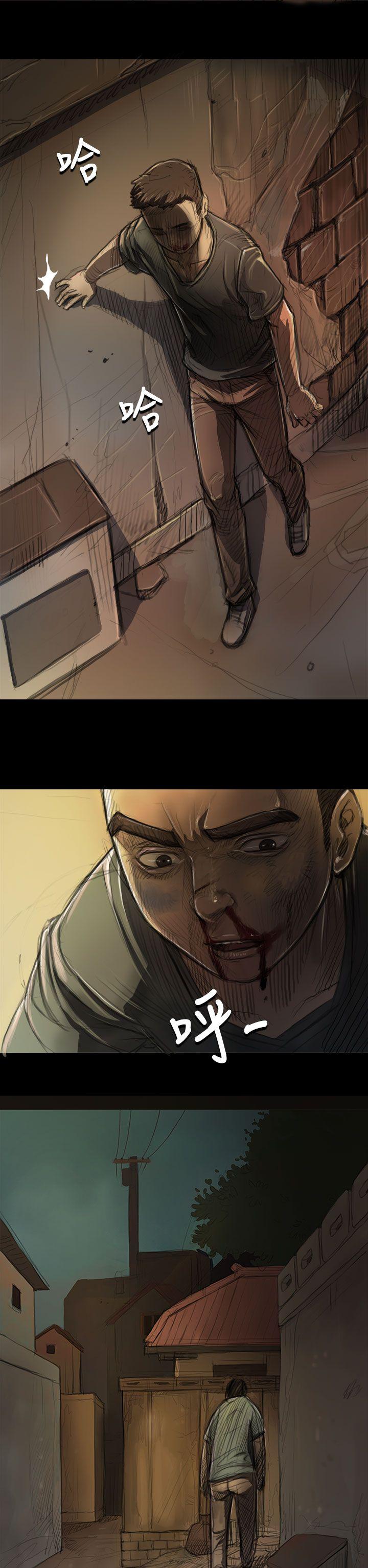 [韩国漫画] 姊姊: 莲 剧情,巨乳大奶, 不伦#[43P]-2