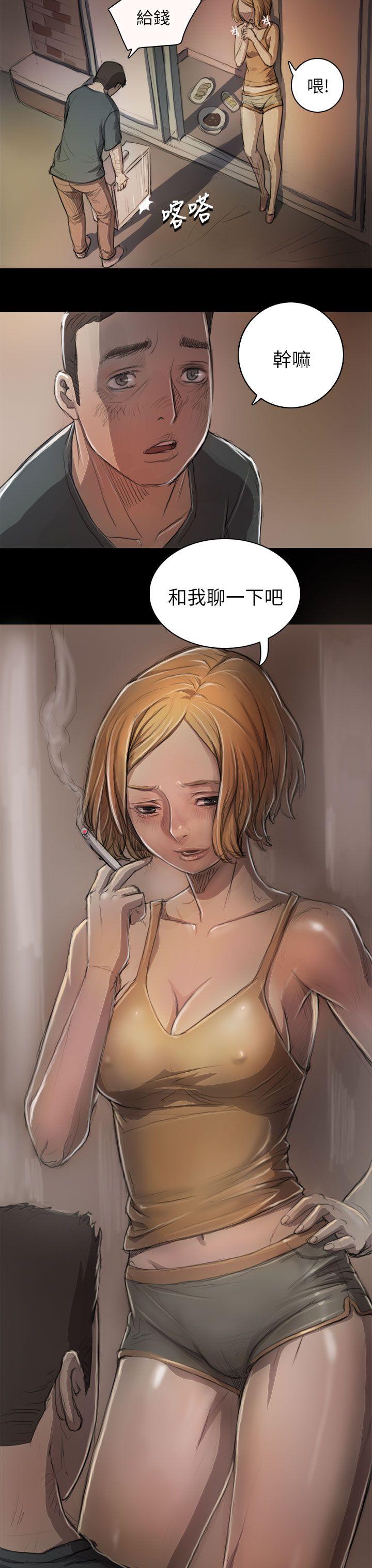 [韩国漫画] 姊姊: 莲 剧情,巨乳大奶, 不伦#[43P]-24