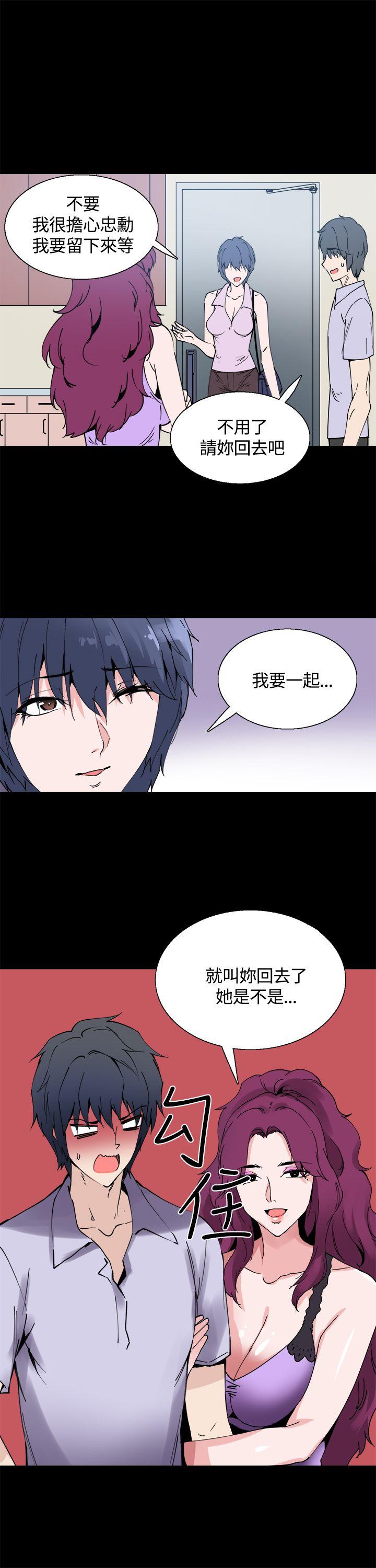 [韩国漫画] Bodychange 奇幻,巨乳大奶#[22P]-13