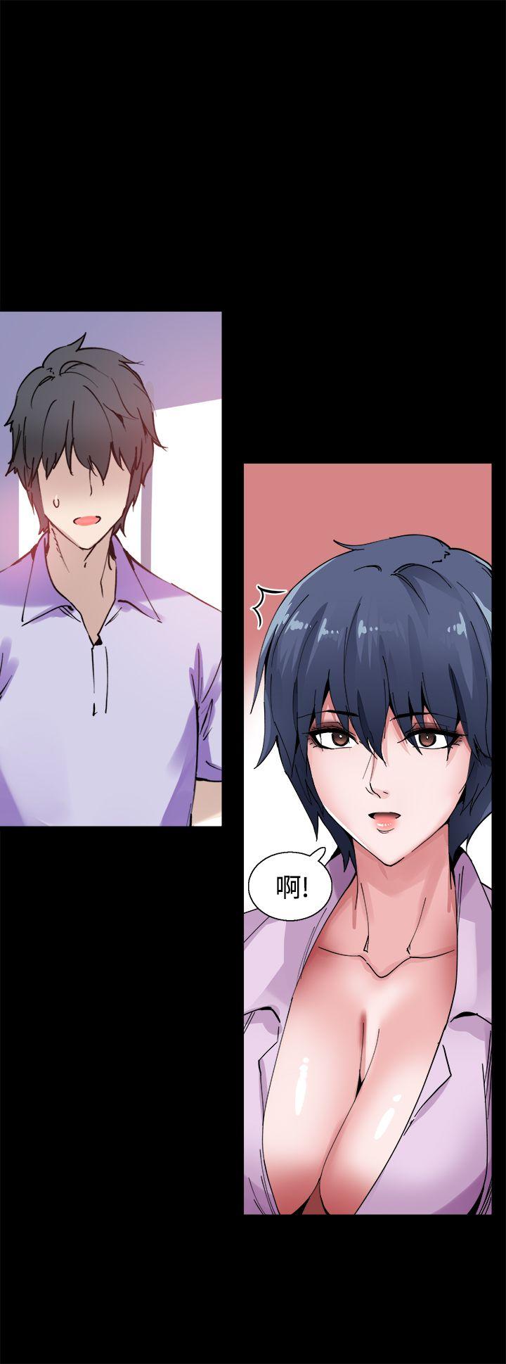 [韩国漫画] Bodychange 奇幻,巨乳大奶#[22P]-3