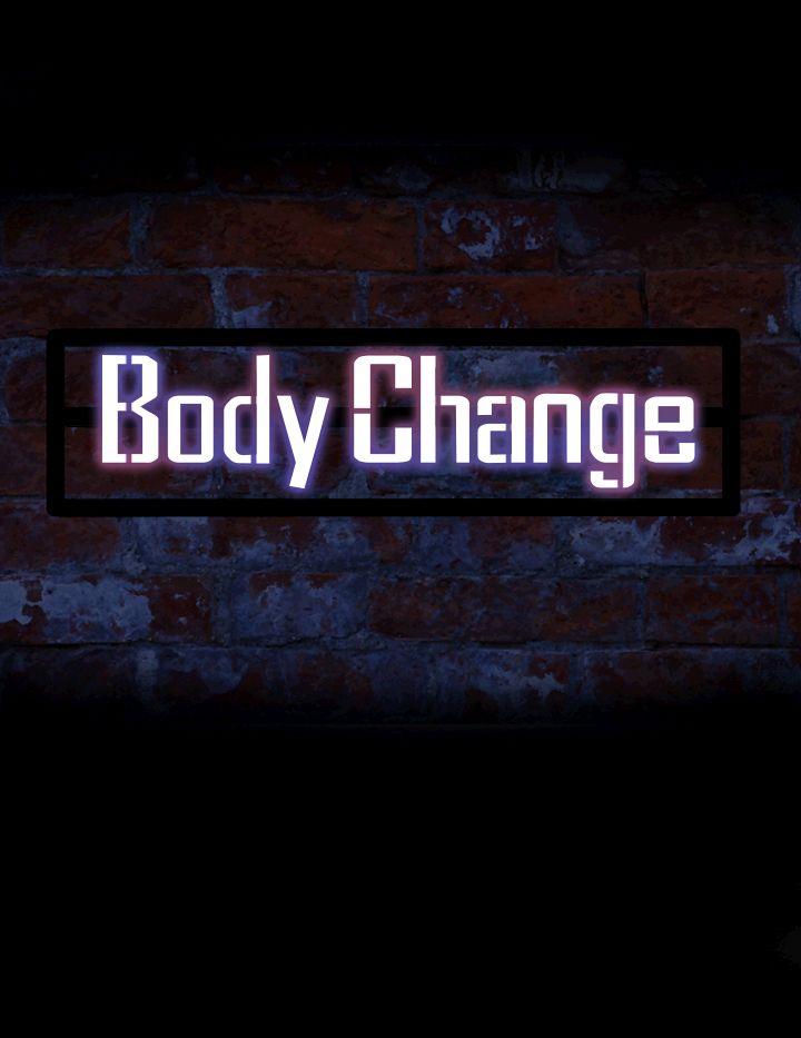 [韩国漫画] Bodychange 奇幻,巨乳大奶#[22P]-1