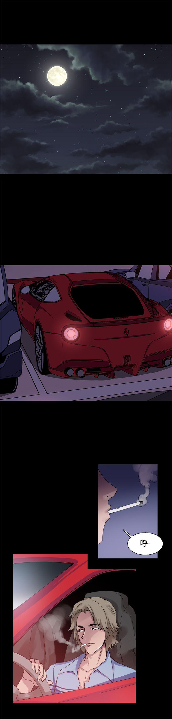 [韩国漫画] Bodychange 奇幻,巨乳大奶#[22P]-3