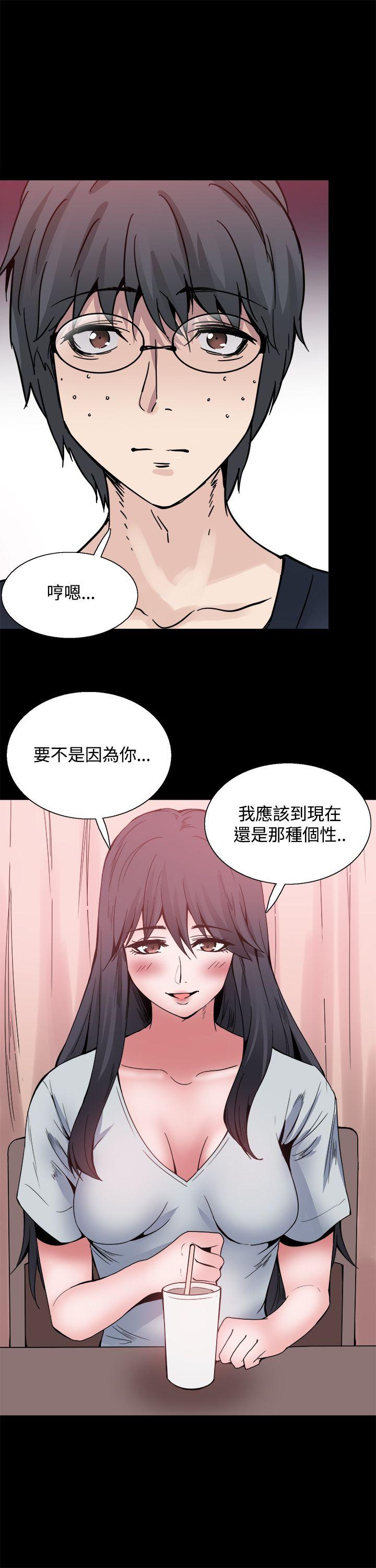 [韩国漫画] Bodychange 奇幻,巨乳大奶#[25P]-17