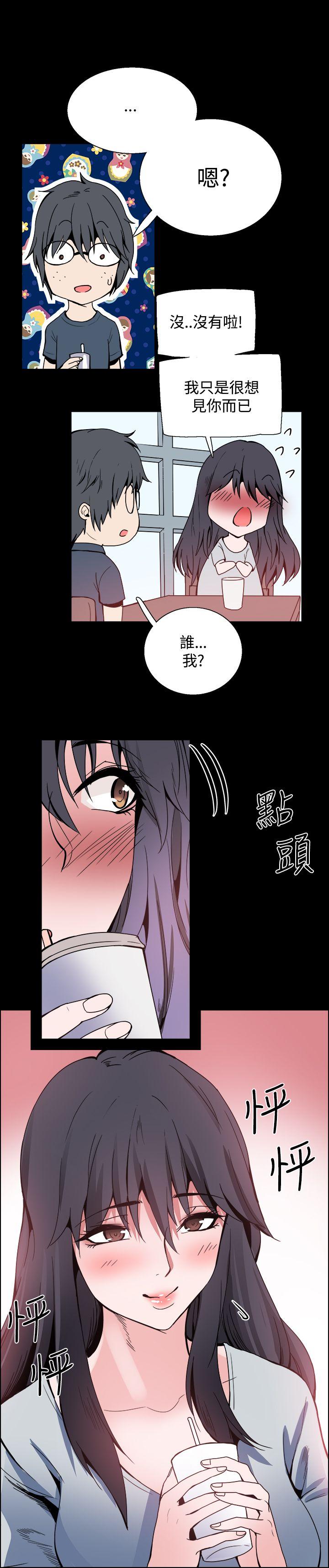 [韩国漫画] Bodychange 奇幻,巨乳大奶#[25P]-18