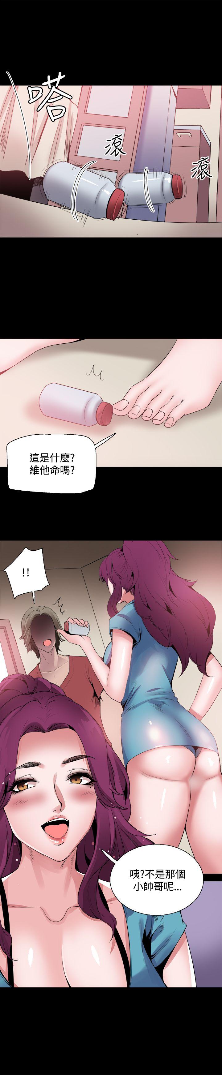 [韩国漫画] Bodychange 奇幻,巨乳大奶#[25P]-9