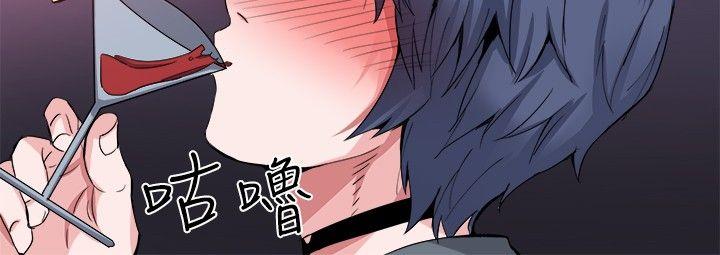 [韩国漫画] Bodychange 奇幻,巨乳大奶#[27P]-10