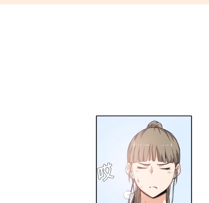 [韩国漫画] 色花穴 奇幻,巨乳大奶#[77P]-55