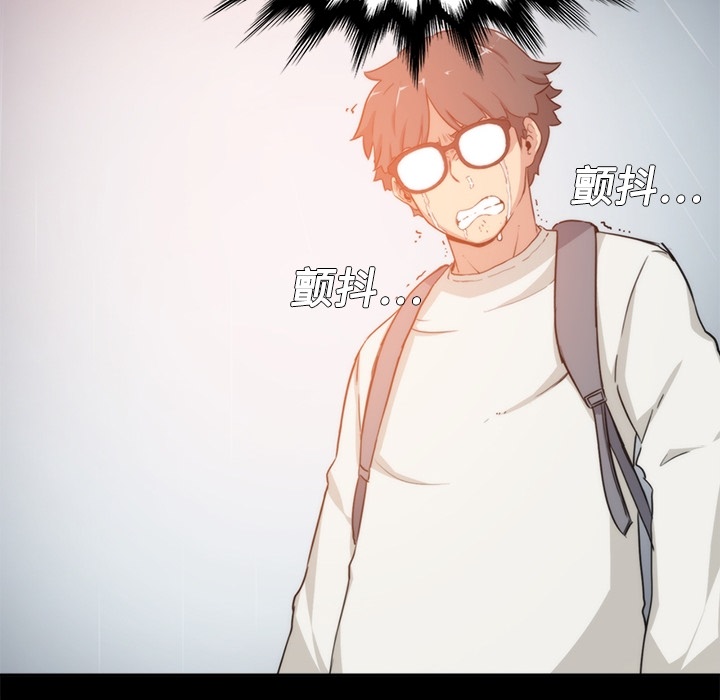 [韩国漫画] 色花穴 奇幻,巨乳大奶#[77P]-72