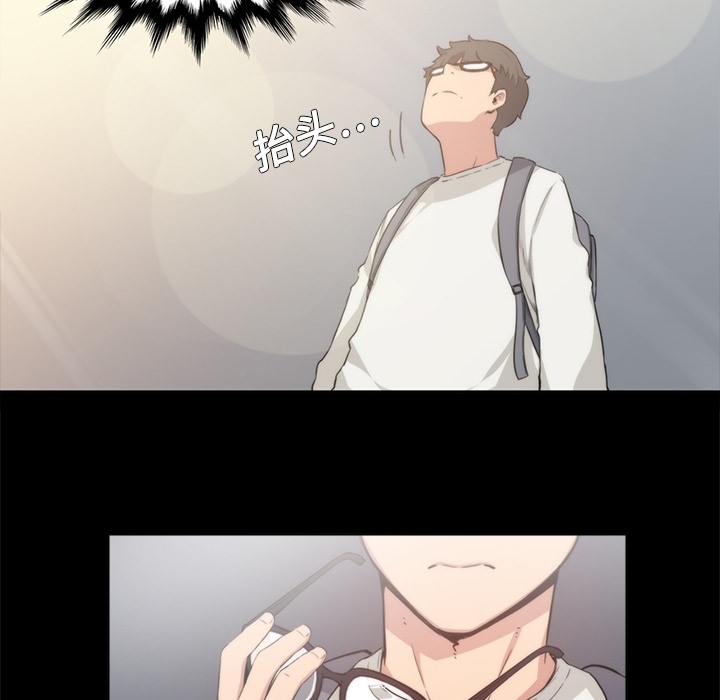 [韩国漫画] 色花穴 奇幻,巨乳大奶#[77P]-74