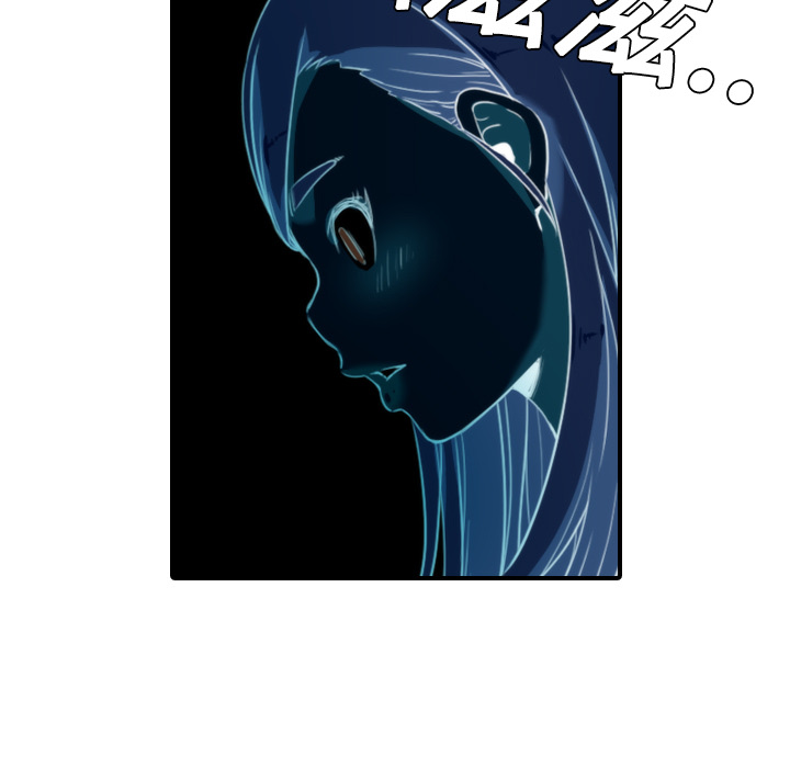[韩国漫画] 色花穴 奇幻,巨乳大奶#[100P]-77