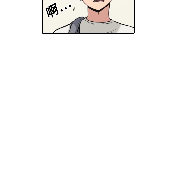 [韩国漫画] 色花穴 奇幻,巨乳大奶#[107P]-96