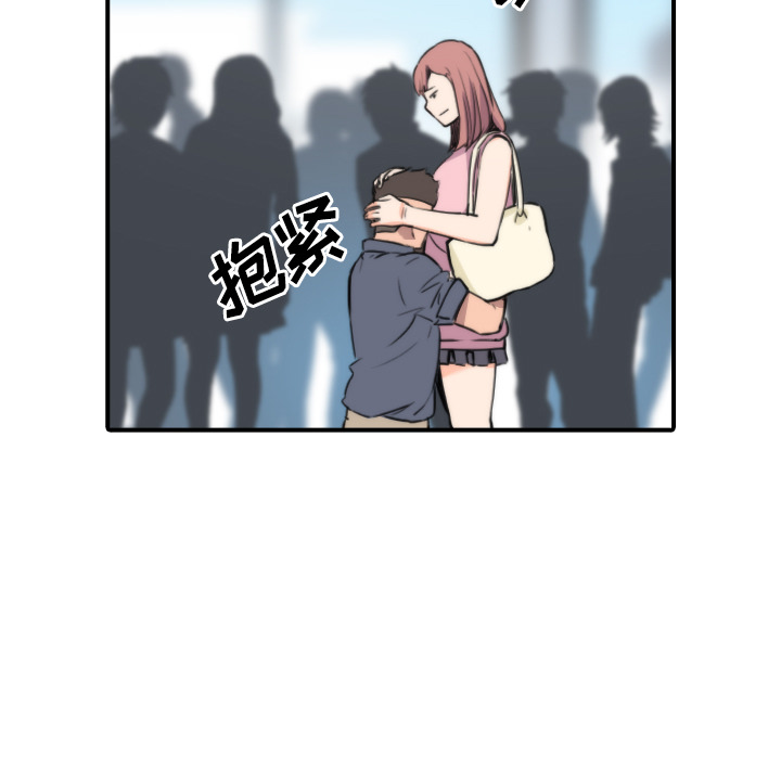 [韩国漫画] 色花穴 奇幻,巨乳大奶#[115P]-109