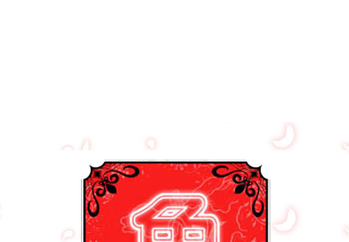 [韩国漫画] 色花穴 奇幻,巨乳大奶#[94P]-1