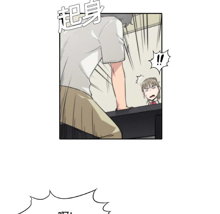 [韩国漫画] 色花穴 奇幻,巨乳大奶#[94P]-14