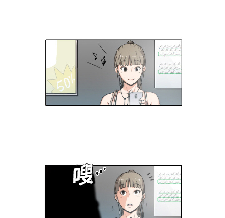 [韩国漫画] 色花穴 奇幻,巨乳大奶#[94P]-59