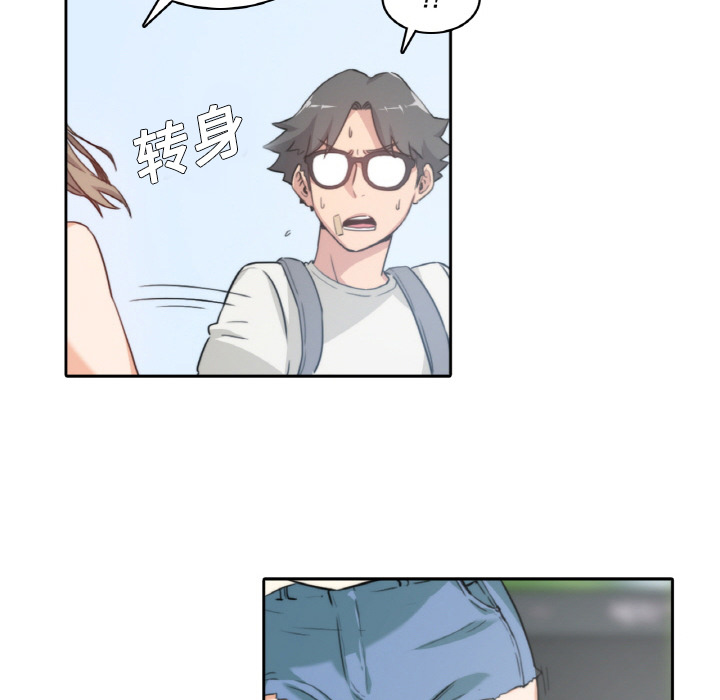 [韩国漫画] 色花穴 奇幻,巨乳大奶#[94P]-63