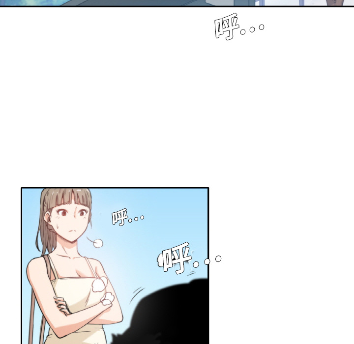 [韩国漫画] 色花穴 奇幻,巨乳大奶#[94P]-72